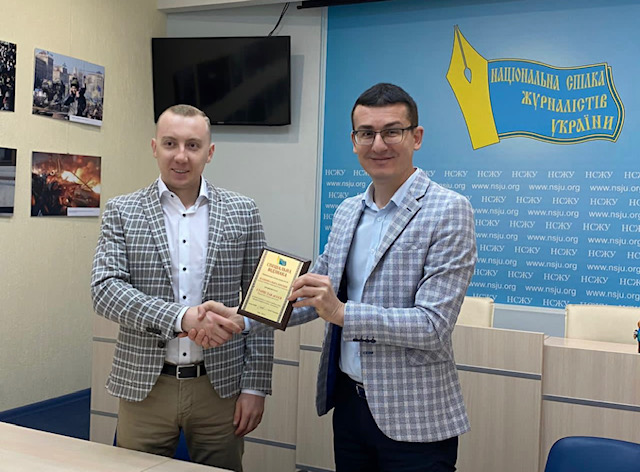 Асеев стал лауреатом премии за защиту свободы слова