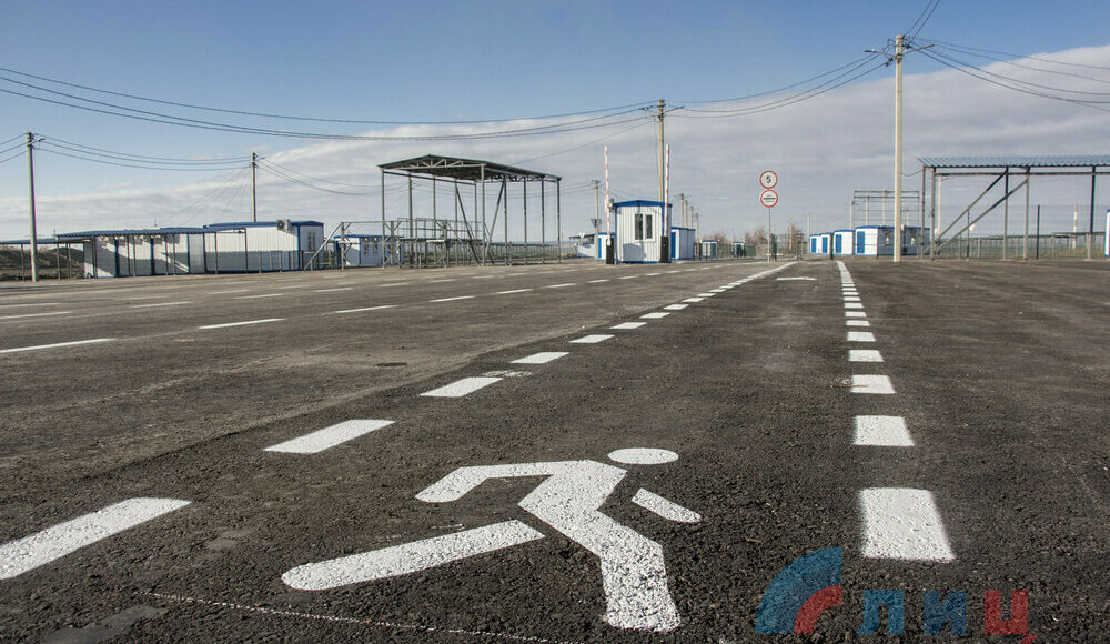 У мережі показали фото КПП окупантів в ОРЛО у Щастя і Золотого