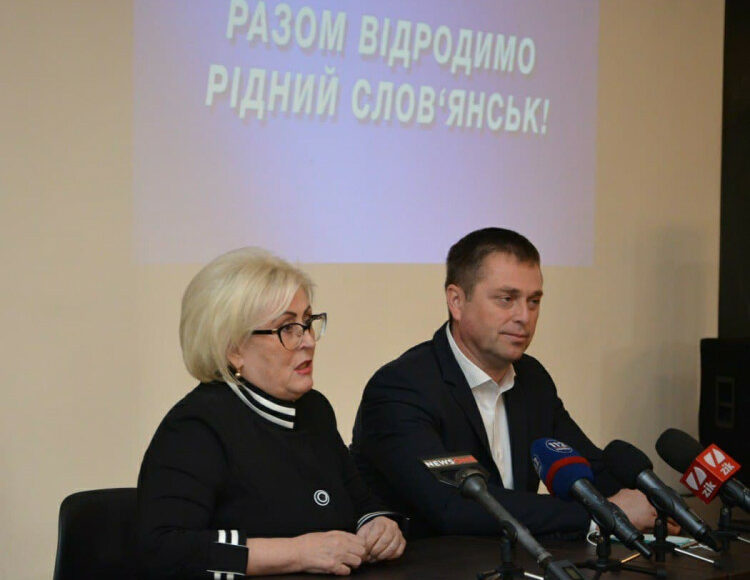 Штепу виключили з партії та позбавлять мандата через підтримку кандидата в мери від ОПЗЖ у Слов'янську