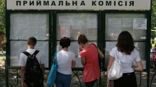 Стало відомо, які спеціальності та ЗВО найчастіше вибирають абітурієнти з ОРДЛО
