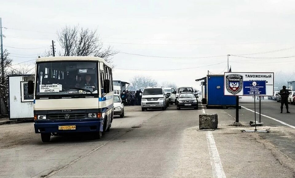 У Восток SOS зробили заяву для жителів ОРДО, які збираються перетнути КПВВ