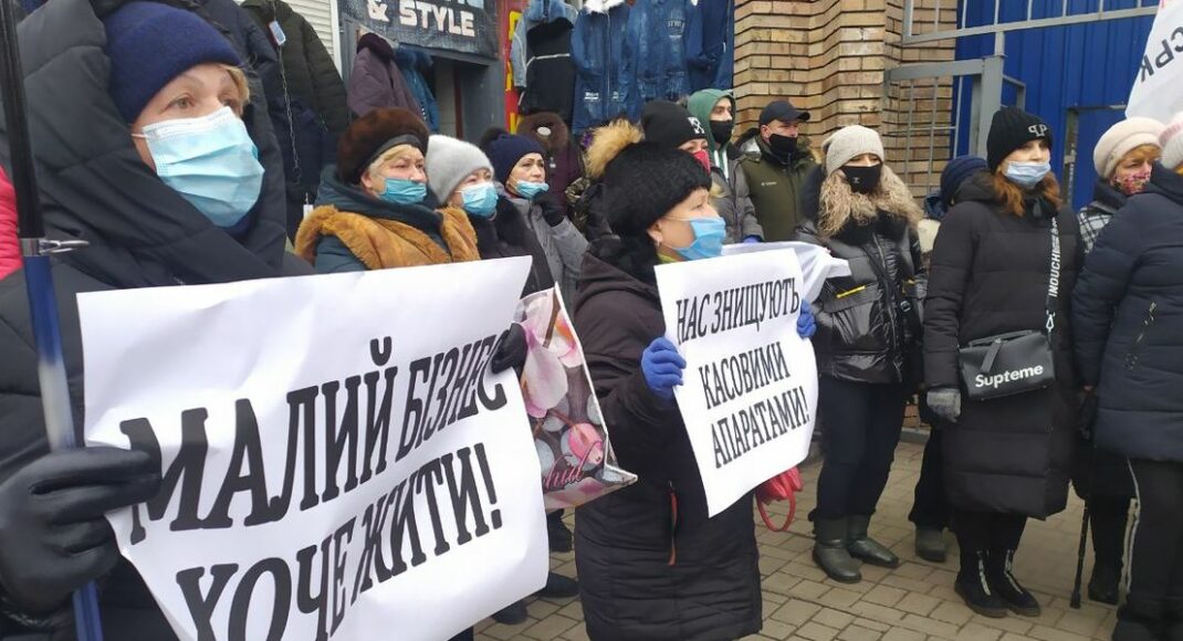 Протести підприємців почуті. Чи надовго?
