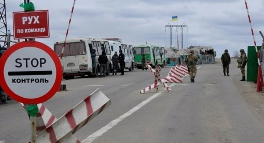 КПВВ на Донбассе не смогли пересечь 14 человек, - ГПСУ