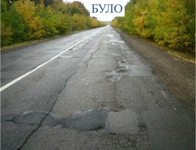 На Донетчине показали отремонтированный участок дороги между Славянском и Бахмутом: фото