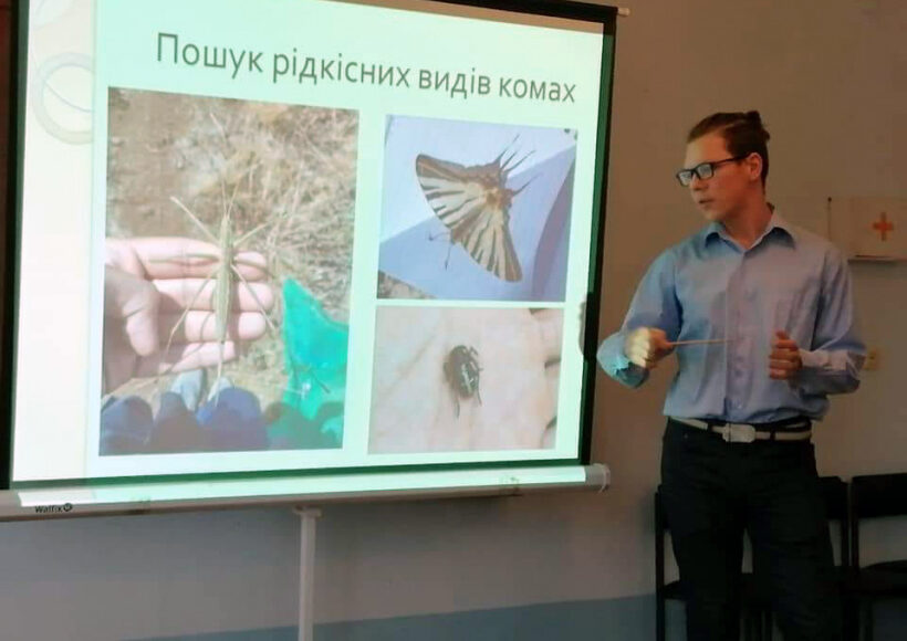 На Донеччині 99 обдарованих дітей отримали грошові премії