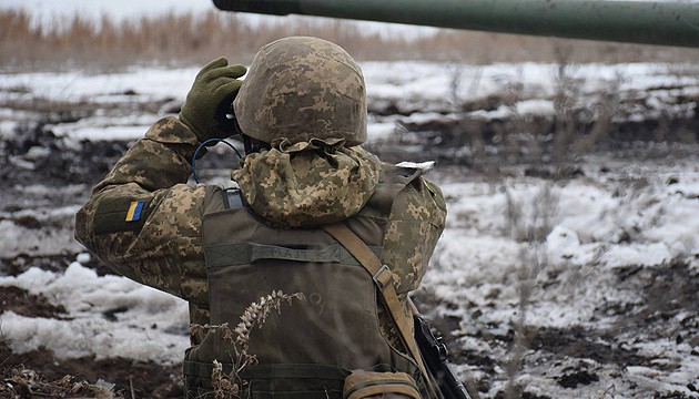 За день в районі ООС зафіксовано шість порушень режиму припинення вогню