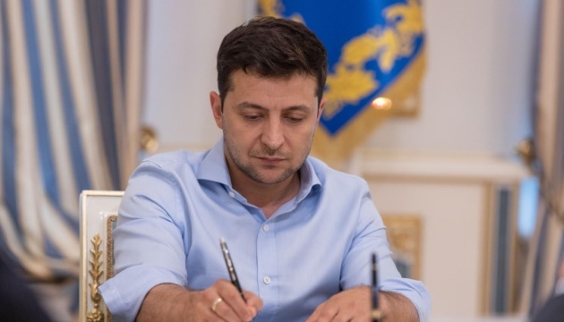 Зеленский ветировал закон о легализации криптовалюты