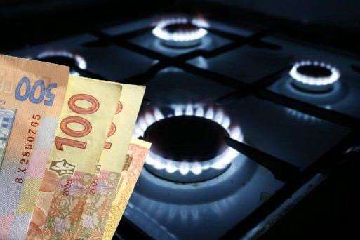 Глава Луганской ОГА анонсировал снижение цены на газ на 30%