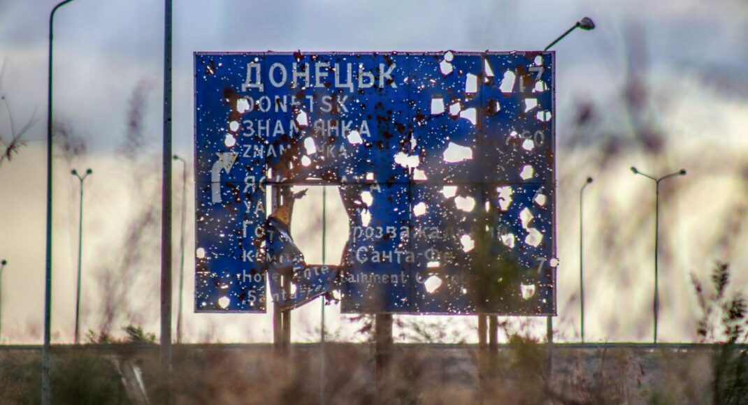 Стало известно, что Россия в ТКГ требует для "рождественского перемирия"