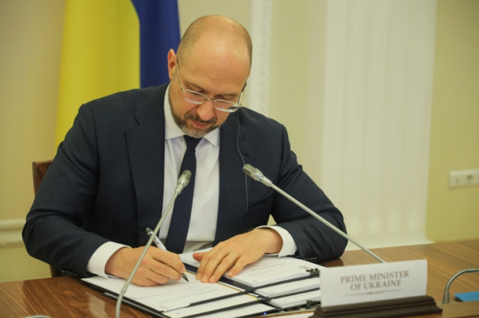 ЄІБ надасть 640 млн євро кредиту на дороги Луганщини та транспорт для 20 міст