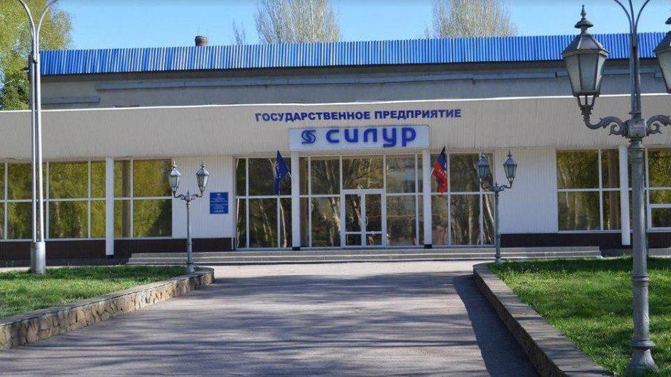 В окупованому Харцизьку на заводі "Силур" аварія: причина