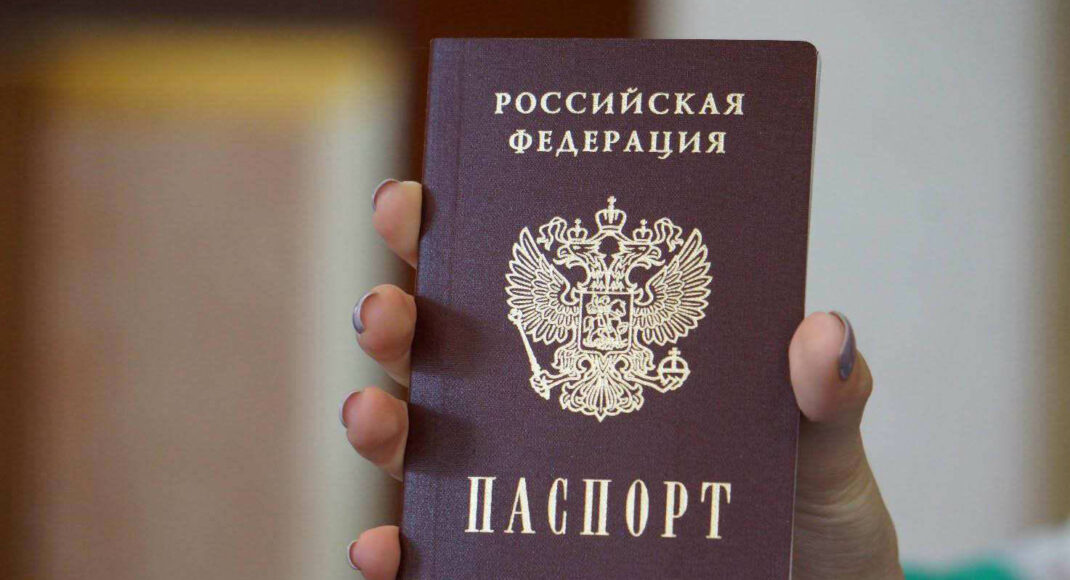 Резников сказал, что жители ОРДЛО, смогут отказаться от паспортов РФ после деоккупации