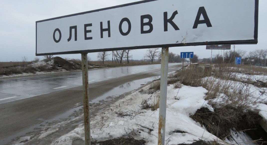 Боевики "ДНР" откроют свой КПП 21 декабря