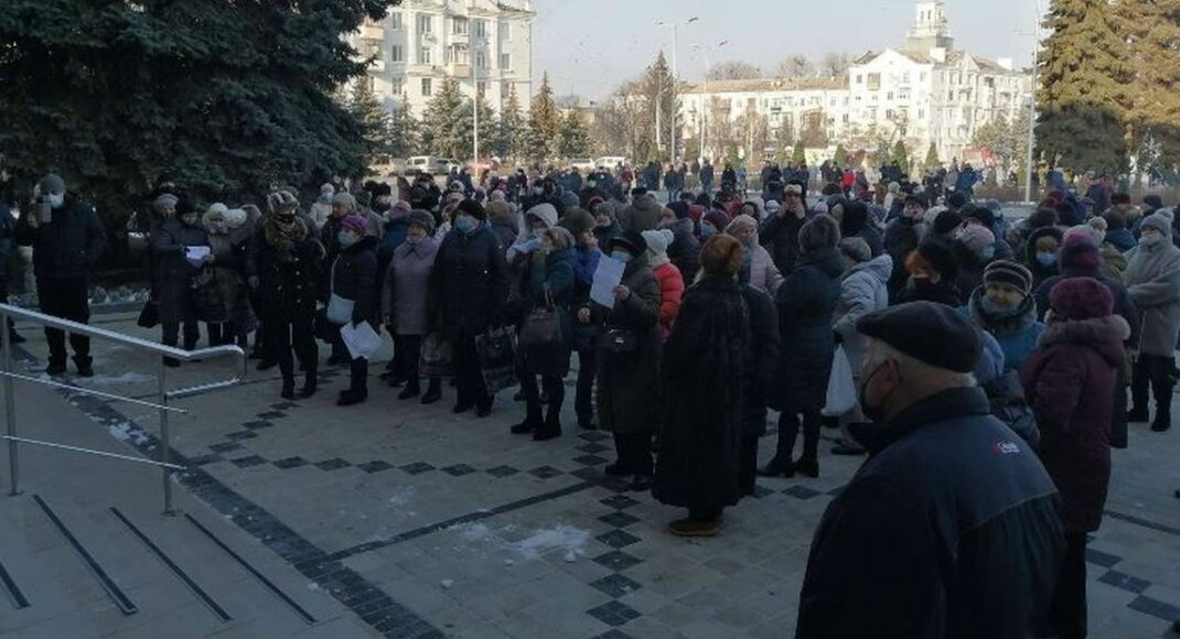 Тарифные протесты на Донбассе. В чем причина и изменится ли ситуация