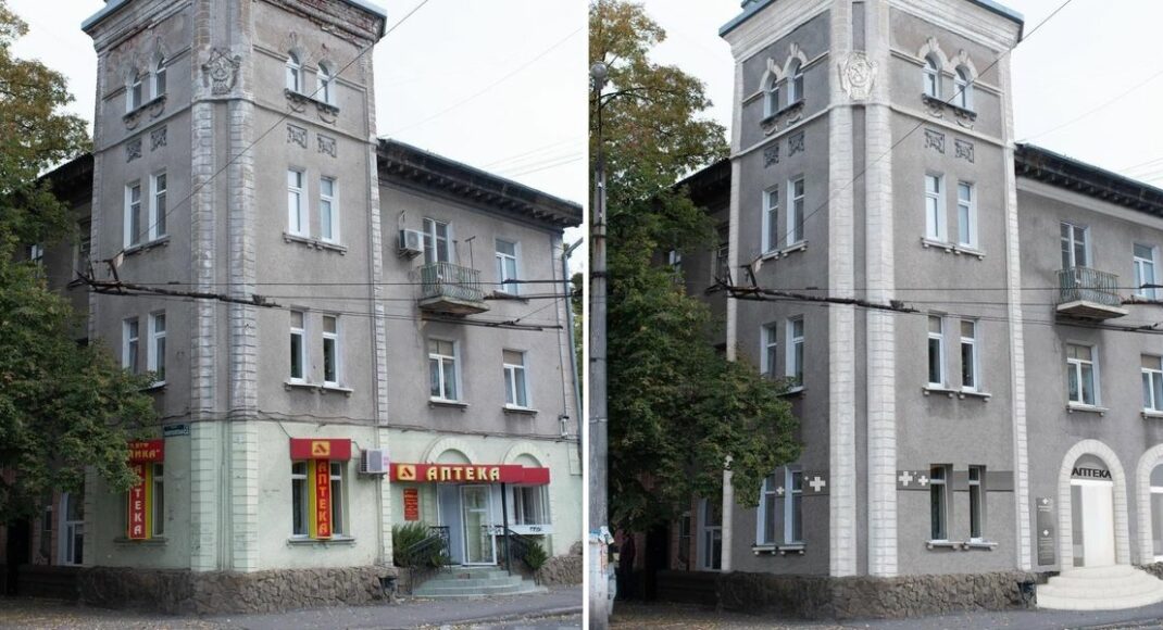 Реклама без хлама: сможет ли дизайн-код преобразить города Донецкой области?