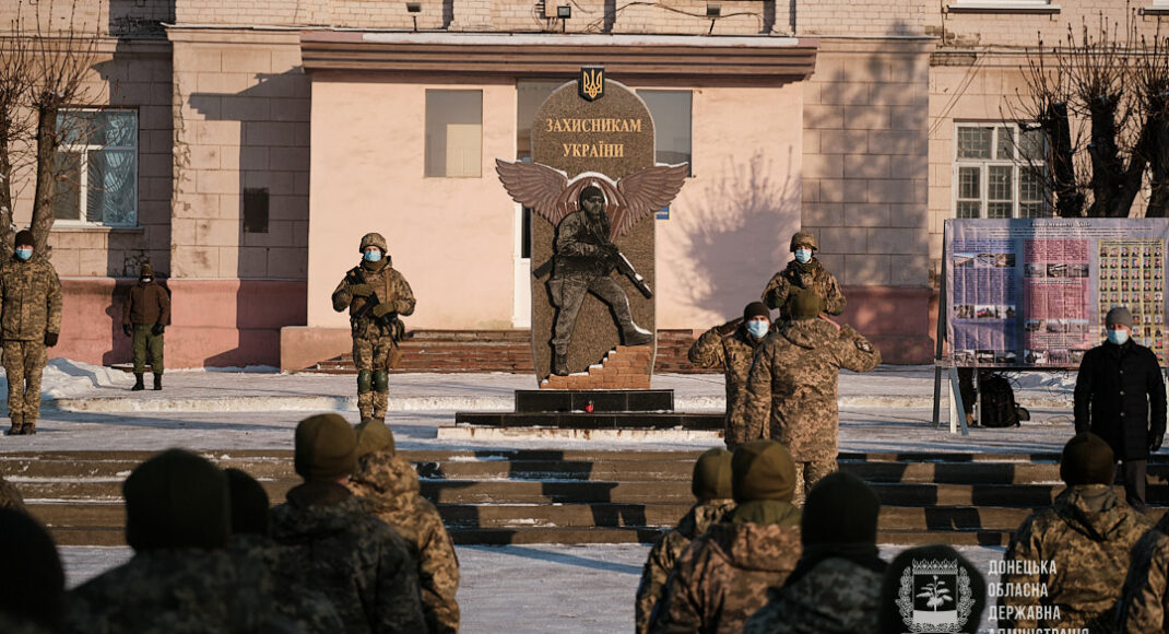 У Краматорську вшанували пам'ять захисників ДАПу: фото