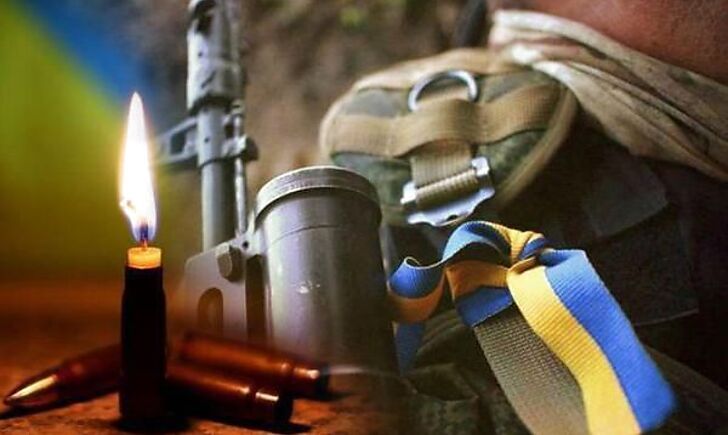 Оккупанты применили артиллерию 122-го калибра на Донбассе, один воин погиб