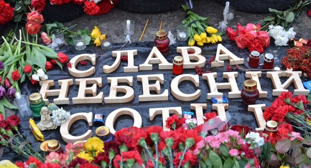 Музей Майдану буде вшановувати дні народження Героїв Небесної Сотні