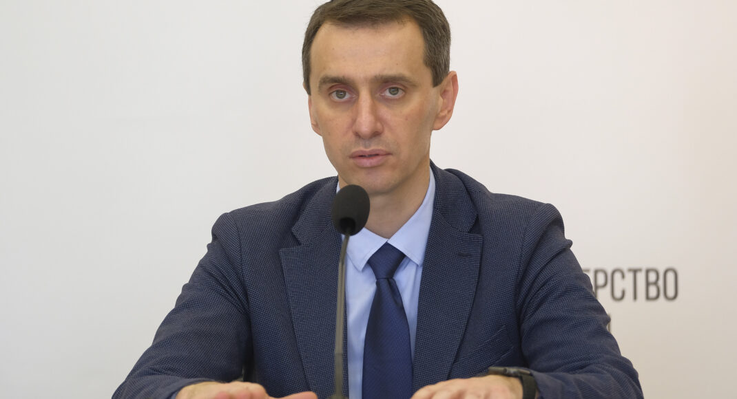 Ляшко просит ВОЗ отреагировать на фейк о биологическом и химическом оружии в Украине