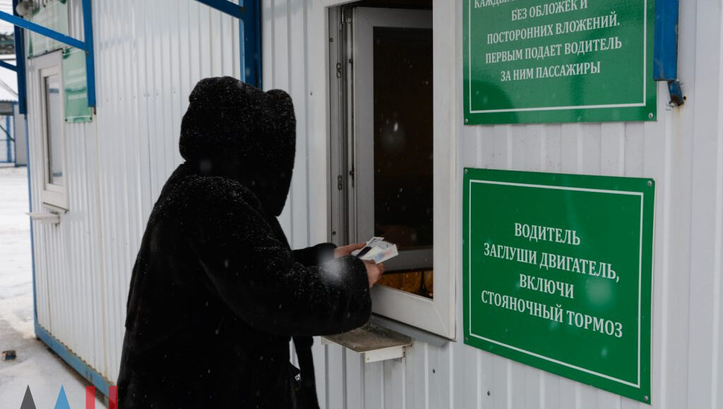 5 березня окупанти розблокують КПП "Оленівка": правила перетину