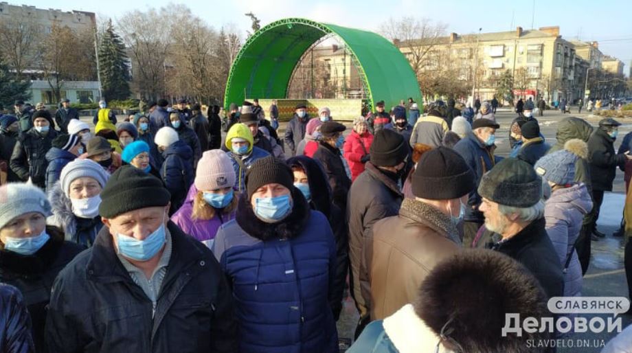 В Славянске протестуют против коммунальных тарифов