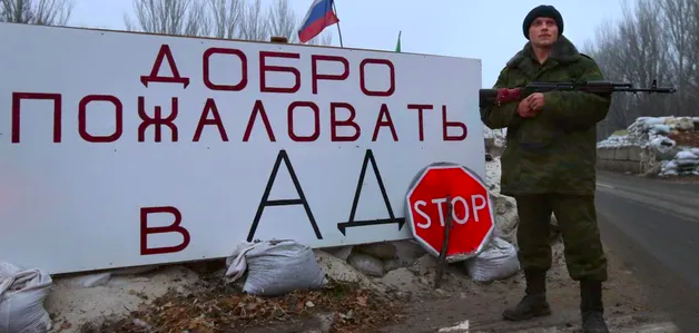 ВСУ рассказали о потерях оккупантов за сутки