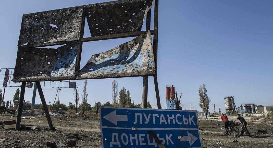 У ЗСУ роз'яснили, як правильно називати окуповану територію на сході країни
