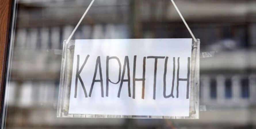 На Донетчине нарушение "карантина зимних каникул" фиксируют при каждой 10-ой проверке