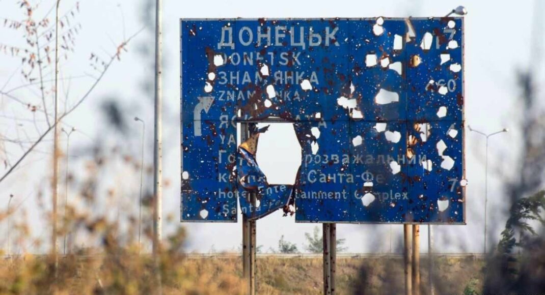 Гармаш прокоментував ситуацію в ТКГ щодо Донбасу