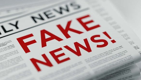 Російська Федерація посилила інформатаки проти України, - розвідка