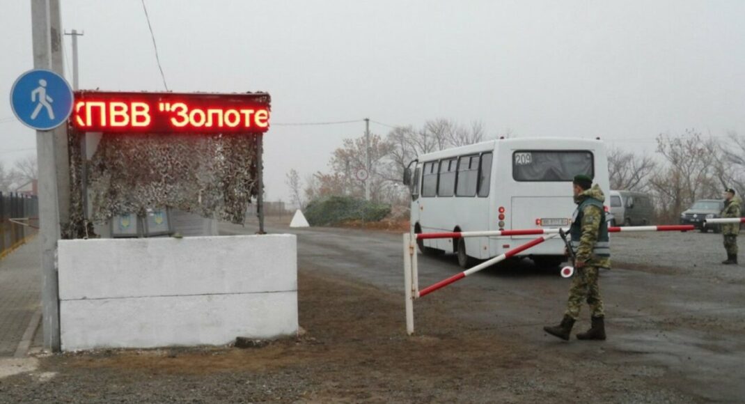 Кулеба и глава ОБСЕ завтра прибудут на КПВВ "Золотое"