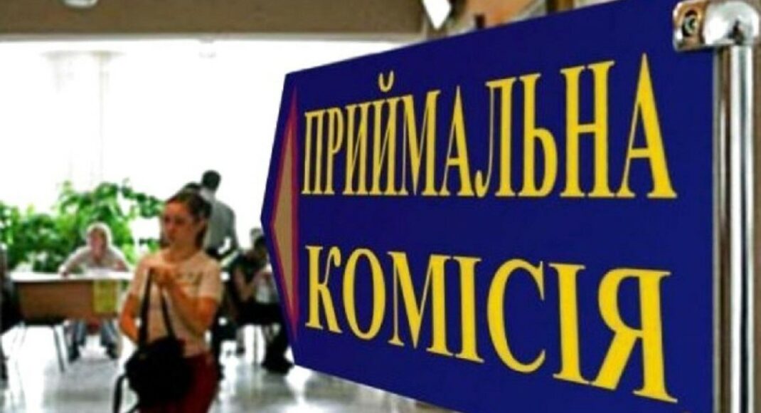 Абітурієнтів з ОРДЛО не штрафуватимуть при перетині кордону з боку РФ
