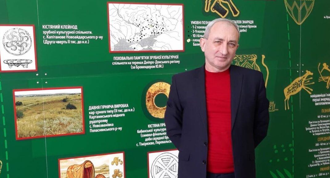 "Дикое поле" Луганщины. В Северодонецке открыли первый археологический музей