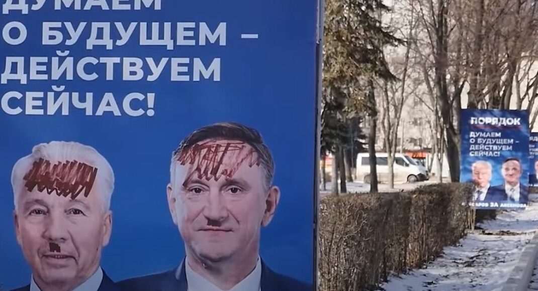 На Донбассе снова выборы. Кто хочет воспользоваться шансом?