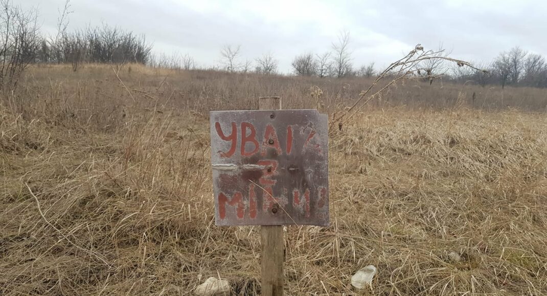 У лікарні помер житель Золотого-4, який отримав поранення від вибуху міни 23 лютого