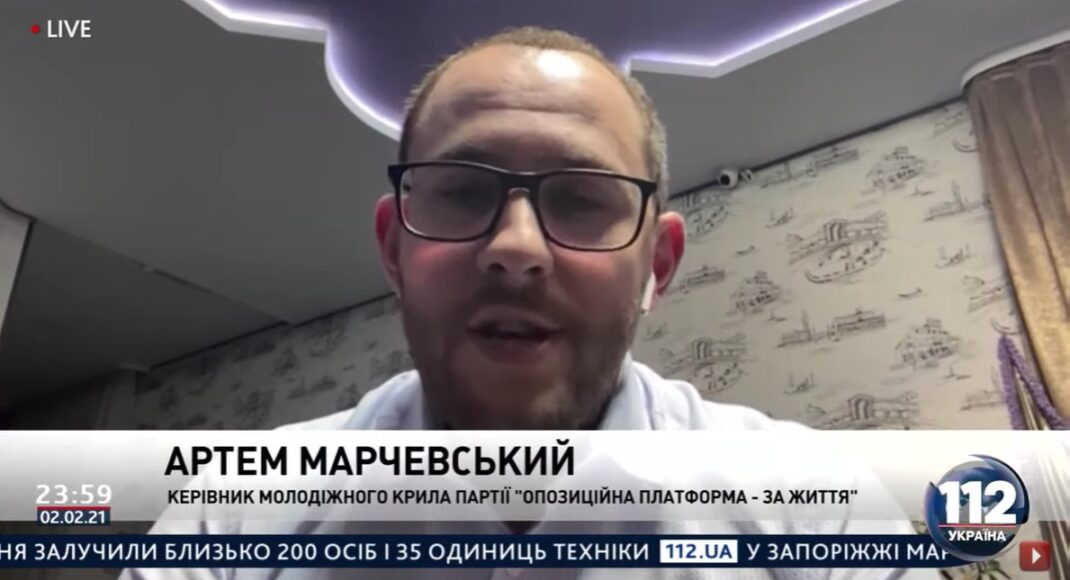 Генпродюсера каналу "112" висунули в Раду від ОПЗЖ в окрузі на Донеччині