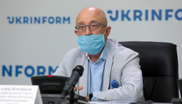 Резніков заявив, що немає підстав довіряти чуткам про можливий "референдум"