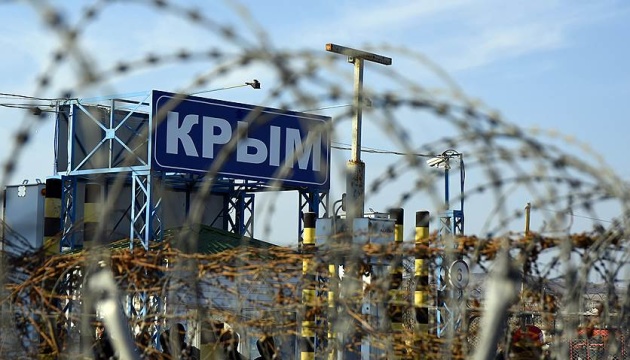 Разведка Украины сообщила о новых провокациях со стороны РФ