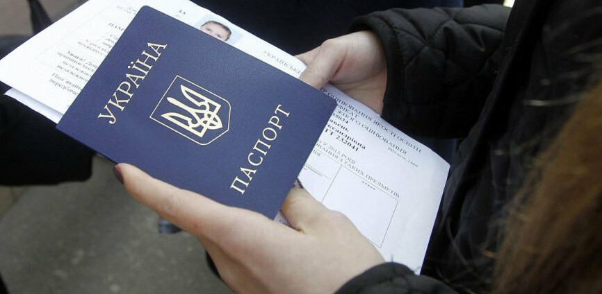Рада приняла закон для переселенцев: освободили от негативных последствий невыполнения денежных обязательств
