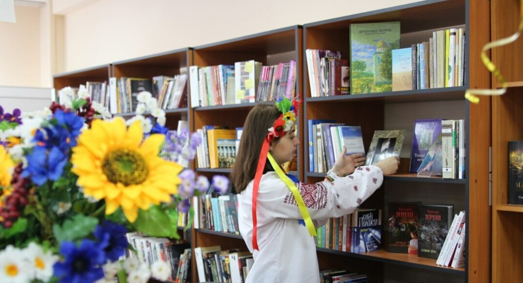 У Донецькій області частина бібліотек працює віддалено