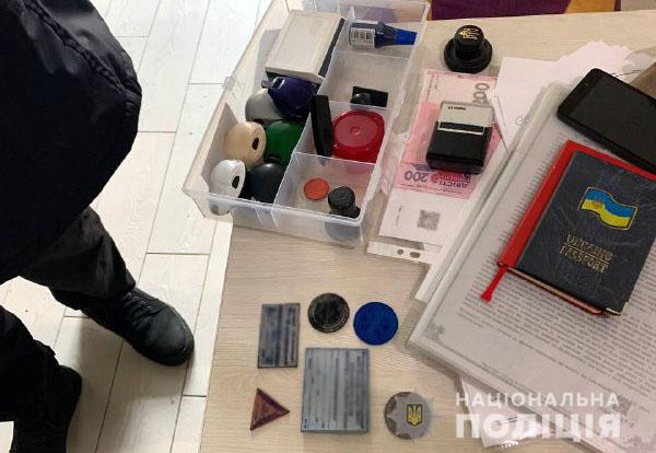 В Краматорске выявили лиц, торгующих поддельными справками с тестами на COVID-19