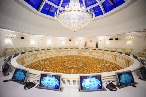 ТКГ назначила следующее заседание на 3 февраля