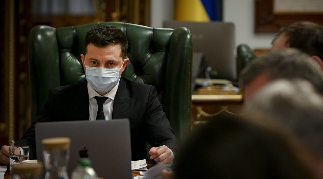 Зеленский провел совещание по стратегии реинтеграции временно оккупированных территорий