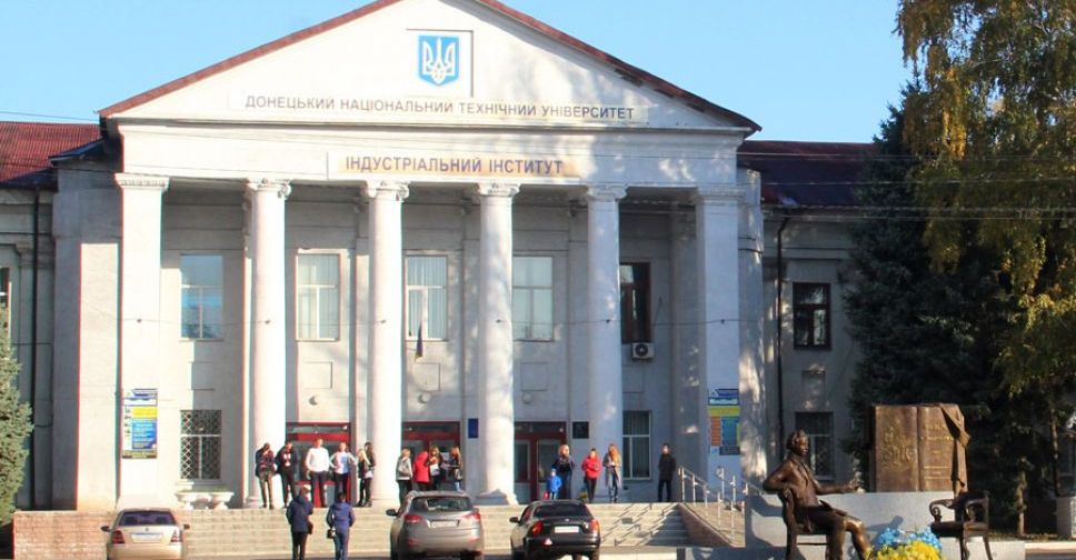 У ДонНТУ розпочався капітальний ремонт головного корпусу