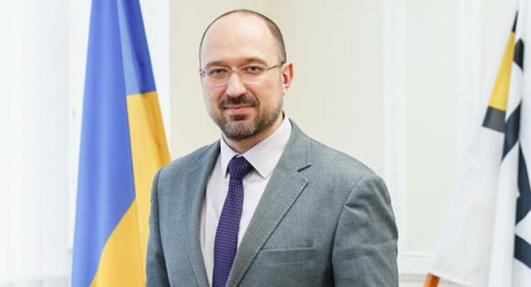 Шмигаль розповів про спрощену процедуру отримання "пакету малюка" для мешканців ОРДЛО