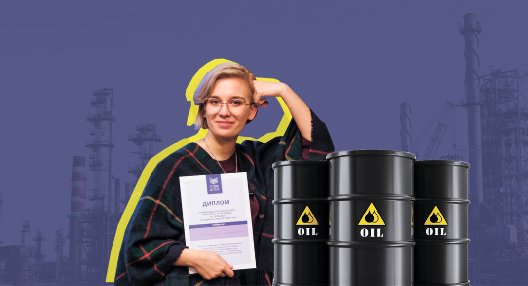 Бактерії проти нафти. Маріупольська студентка придумала ефективний і дешевий спосіб очищення ґрунту