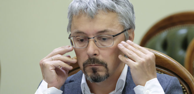 Ткаченко прокоментував демонтаж загарбниками у Маріуполі пам'ятника жертвам Голодомору