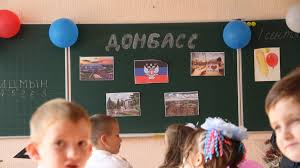 На окупованих територіях Донбасу і Криму проживає 10% українських школярів, - дослідження
