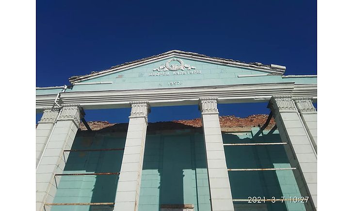 У мережі показали, як руйнується один з ДК в окупованому Донецьку