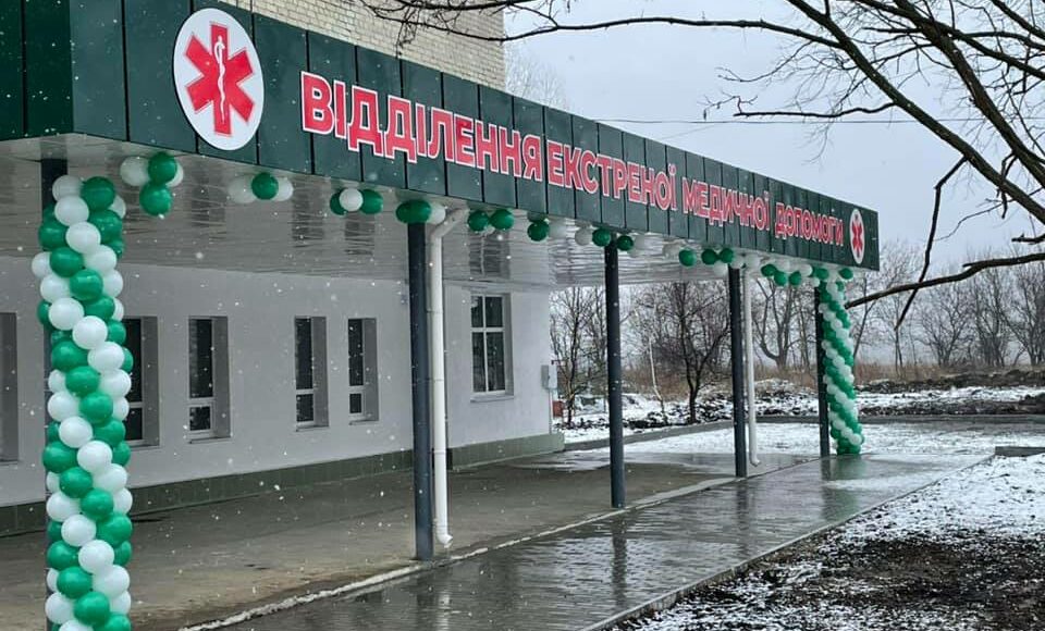 У Сватівській лікарні відкрили приймальне відділення (фото)